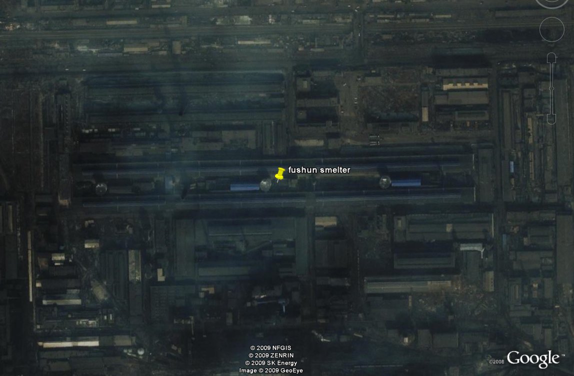 fushun smelter